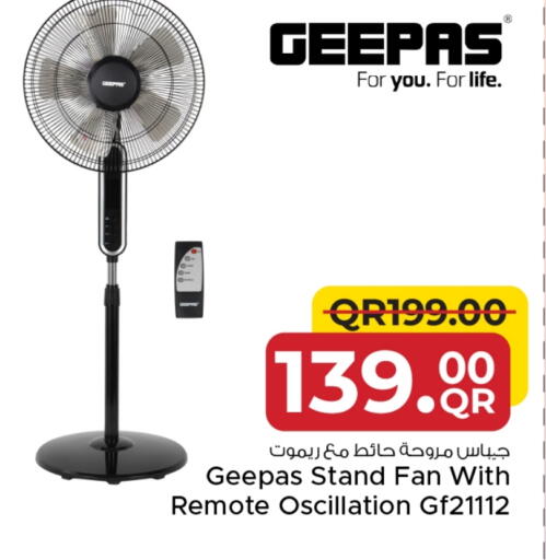 GEEPAS available at Family Food Centre in Qatar - Al-Shahaniya
