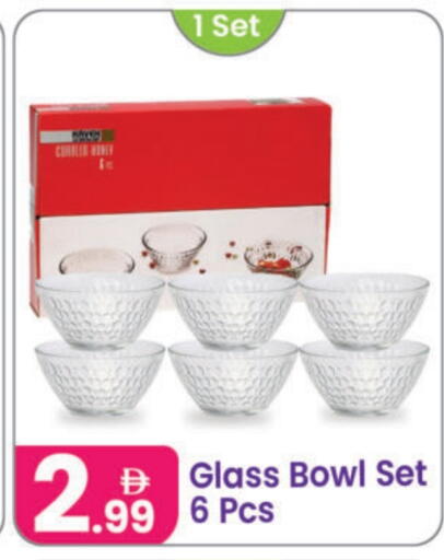 available at Al Nahda Gifts Center in UAE - Sharjah / Ajman