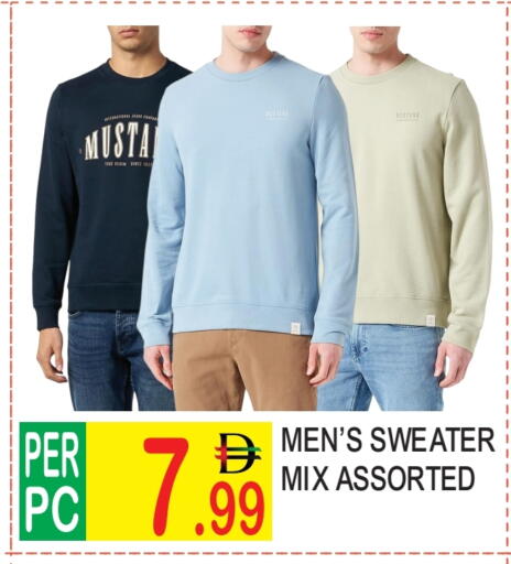 available at Dream Land in UAE - Dubai