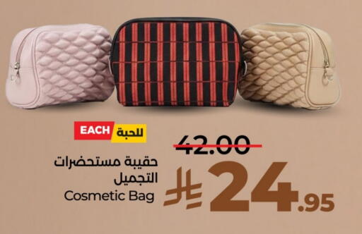 available at LULU Hypermarket in KSA, Saudi Arabia, Saudi - Tabuk