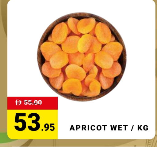 Apricot available at مدهور سوبرماركت in الإمارات العربية المتحدة , الامارات - الشارقة / عجمان
