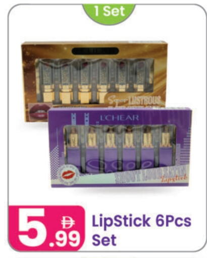 available at النهدة للهدايا in الإمارات العربية المتحدة , الامارات - الشارقة / عجمان