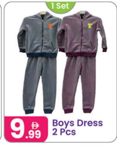 available at النهدة للهدايا in الإمارات العربية المتحدة , الامارات - الشارقة / عجمان