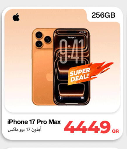 available at Doha Link in Qatar - Doha