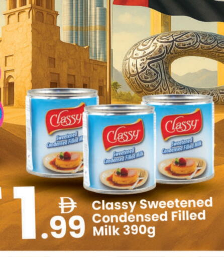 Evaporated Milk available at Al Nahda Gifts Center in UAE - Sharjah / Ajman