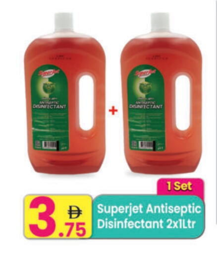 Disinfectant available at Everyday Center in UAE - Ras al Khaimah