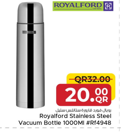 available at مركز التموين العائلي in قطر - الريان