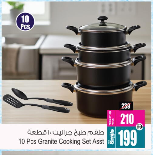 available at أنصار مول in الإمارات العربية المتحدة , الامارات - الشارقة / عجمان