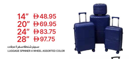 Trolley available at Emirates Co-Operative Society in UAE - Dubai