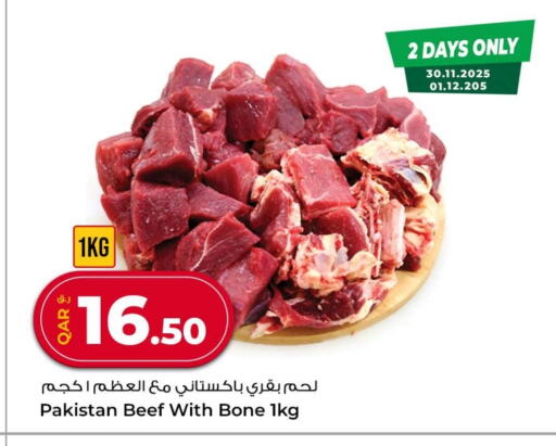 Beef available at Rawabi Hypermarket in Qatar - Al-Shahaniya