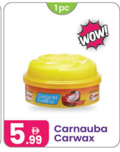 available at النهدة للهدايا in الإمارات العربية المتحدة , الامارات - الشارقة / عجمان