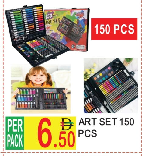 available at دريم لاند in الإمارات العربية المتحدة , الامارات - دبي