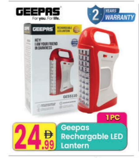 GEEPAS available at Everyday Center in UAE - Ras al Khaimah