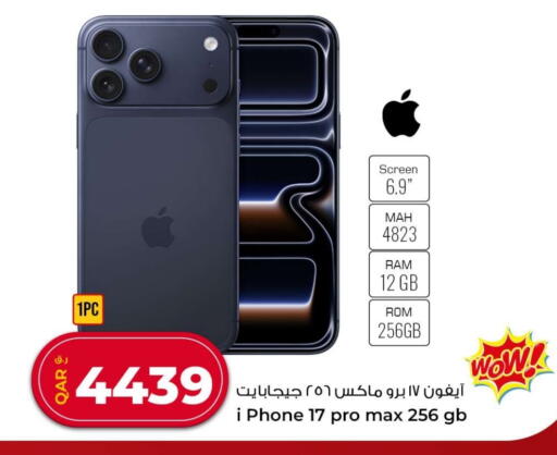 available at Rawabi Hypermarket in Qatar - Doha