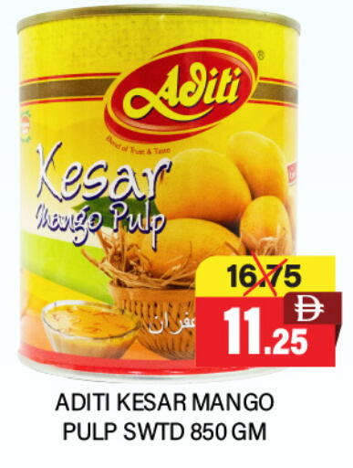 Mango available at Adil Supermarket in UAE - Dubai