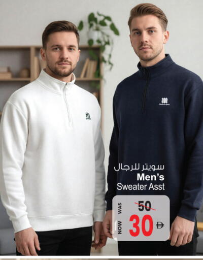 available at أنصار مول in الإمارات العربية المتحدة , الامارات - الشارقة / عجمان