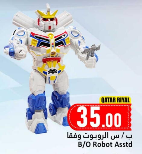 available at Dana Hypermarket in Qatar - Al Shamal