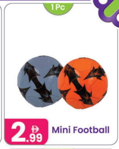 available at النهدة للهدايا in الإمارات العربية المتحدة , الامارات - الشارقة / عجمان