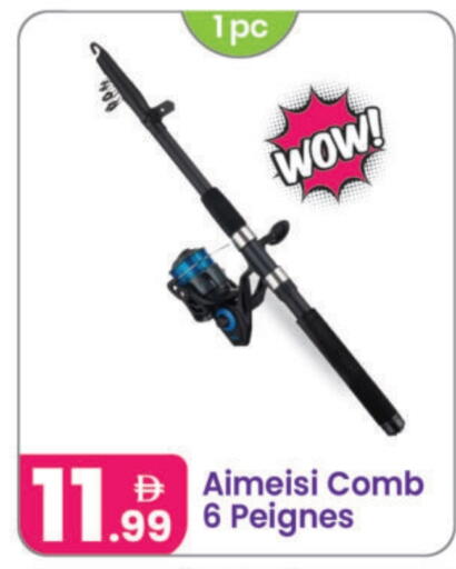 اكسسوارات شعر available at النهدة للهدايا in الإمارات العربية المتحدة , الامارات - الشارقة / عجمان