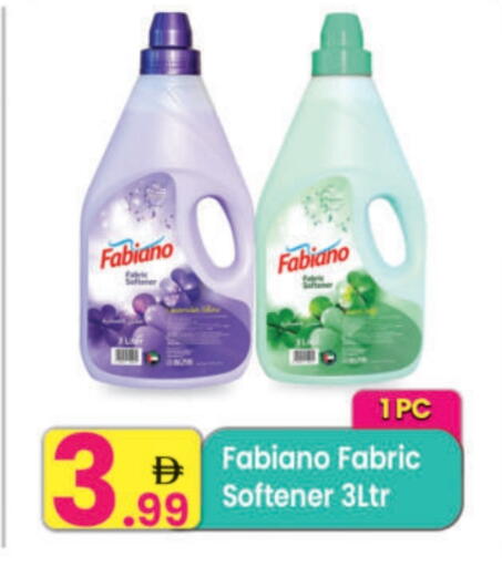 منعم available at مركز كل يوم in الإمارات العربية المتحدة , الامارات - الشارقة / عجمان