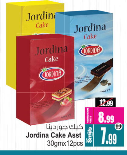 available at أنصار مول in الإمارات العربية المتحدة , الامارات - الشارقة / عجمان