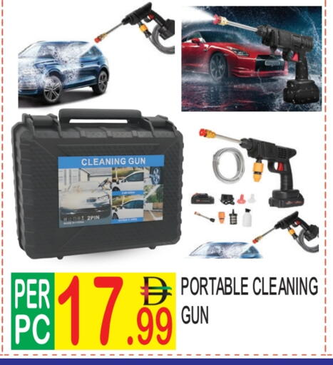 available at دريم لاند in الإمارات العربية المتحدة , الامارات - دبي