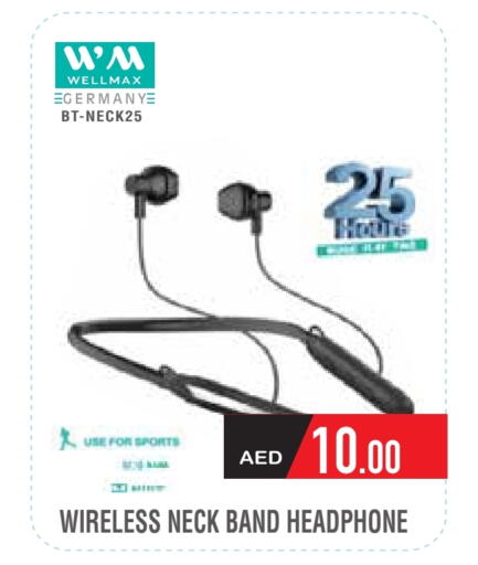 available at السفير ماركت in الإمارات العربية المتحدة , الامارات - ٱلْفُجَيْرَة‎