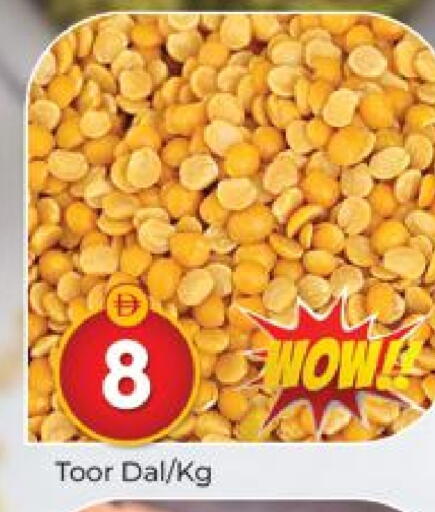 available at المدينة in الإمارات العربية المتحدة , الامارات - دبي