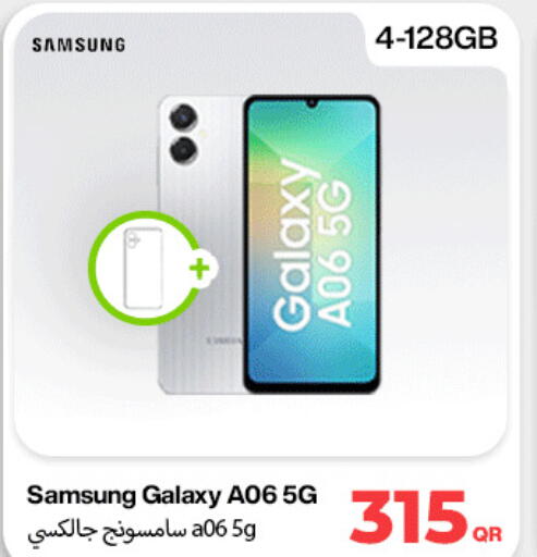 available at Miracle Phones in Qatar - Al-Shahaniya