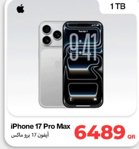 available at Doha Link in Qatar - Doha