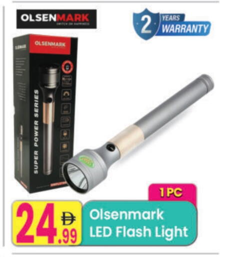 available at Everyday Center in UAE - Ras al Khaimah