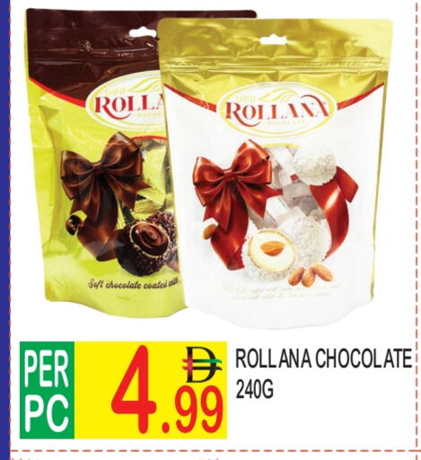 available at دريم لاند in الإمارات العربية المتحدة , الامارات - دبي