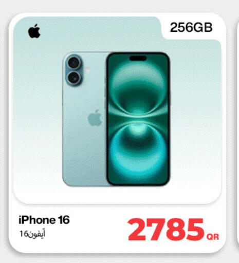 available at Miracle Phones in Qatar - Al Shamal