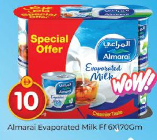 available at المدينة in الإمارات العربية المتحدة , الامارات - دبي