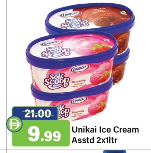 Strawberry available at Al Aswaq Hypermarket in UAE - Ras al Khaimah