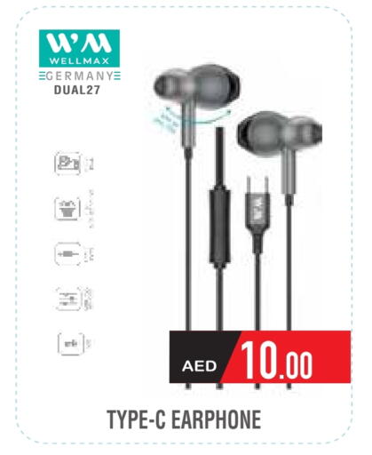 Earphone available at Safeer Market in UAE - Ras al Khaimah