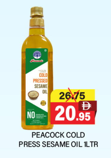 PEACOCK Sesame Oil available at Adil Supermarket in UAE - Sharjah / Ajman