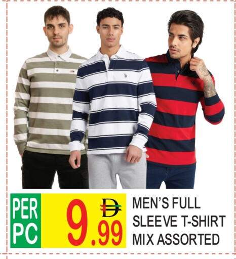 available at Dream Land in UAE - Dubai