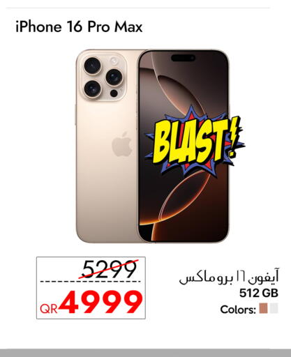 APPLE iPhone 16 available at iCONNECT  in Qatar - Al-Shahaniya