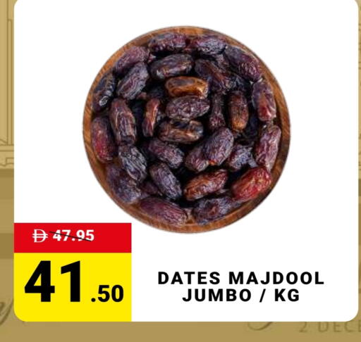 available at مدهور سوبرماركت in الإمارات العربية المتحدة , الامارات - الشارقة / عجمان