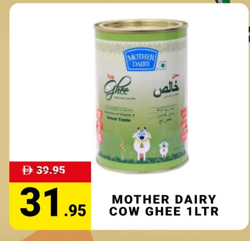 Ghee available at MADHOOR SUPERMARKET L.L.C in UAE - Dubai