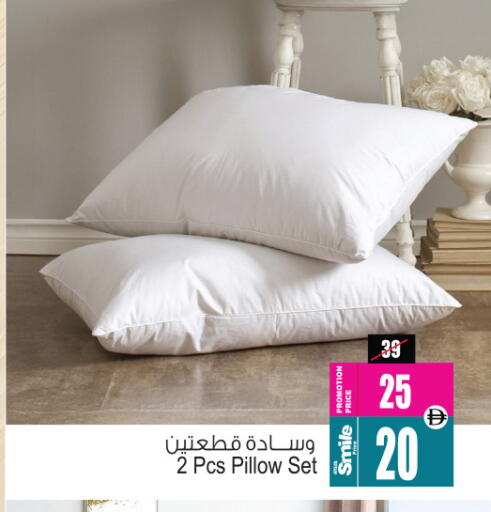 available at Ansar Gallery in UAE - Dubai