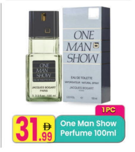 available at مركز كل يوم in الإمارات العربية المتحدة , الامارات - الشارقة / عجمان