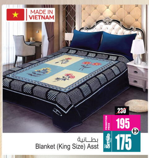 available at أنصار مول in الإمارات العربية المتحدة , الامارات - الشارقة / عجمان