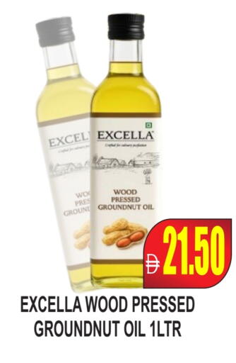 available at مجمع باتيل فريش in الإمارات العربية المتحدة , الامارات - دبي