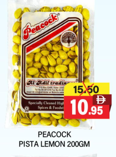 بيكوك available at العديل سوبرماركت in الإمارات العربية المتحدة , الامارات - أبو ظبي