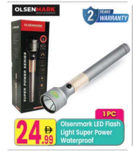 available at مركز كل يوم in الإمارات العربية المتحدة , الامارات - الشارقة / عجمان