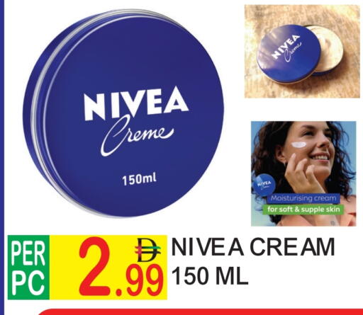 Nivea Face Cream available at Dream Land in UAE - Dubai