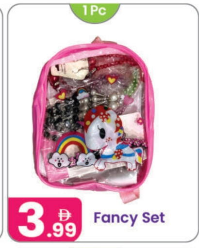 available at النهدة للهدايا in الإمارات العربية المتحدة , الامارات - الشارقة / عجمان