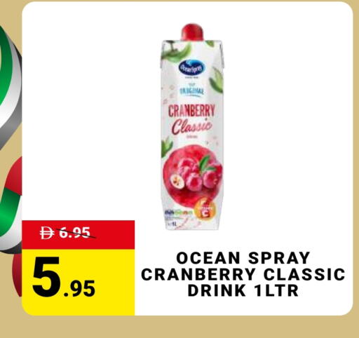 أوشن سبراي available at مدهور سوبرماركت in الإمارات العربية المتحدة , الامارات - الشارقة / عجمان